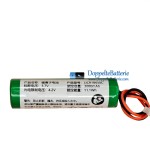 Akku für PLC LICR18650C PA-P1BW [Ersatzakku]